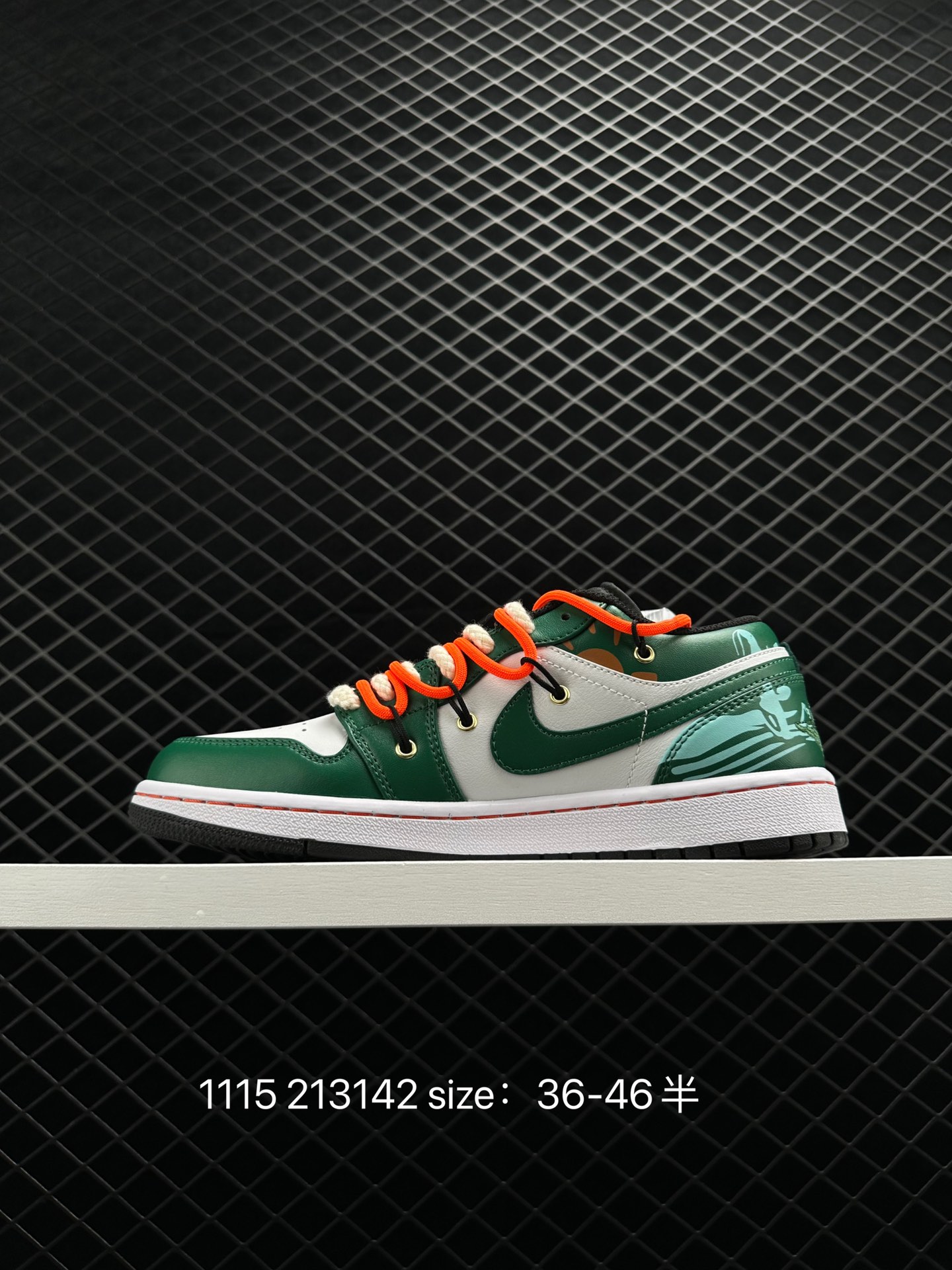 Nike Air Jordan 1 Low